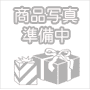 HAKUSUI's select　菊花　きくか 100g 中国産
