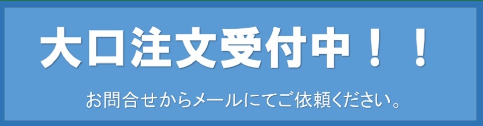 マンガ販売ジクー マンガ 通販 ジクー 中古