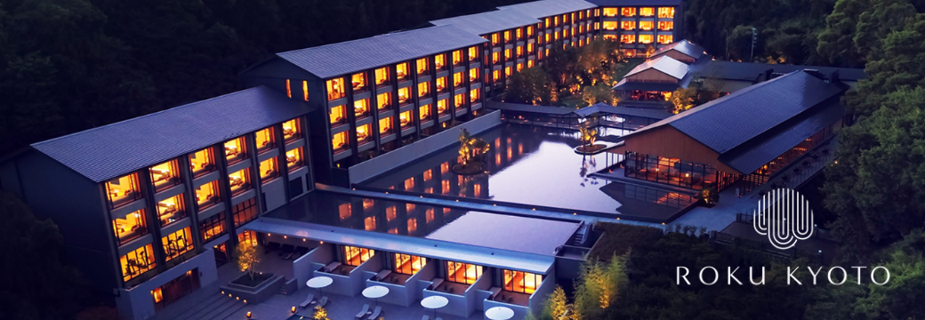 ROKU KYOTO, LXR Hotels & Resorts